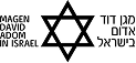 מגן דוד אדום