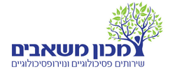 Logo 13
