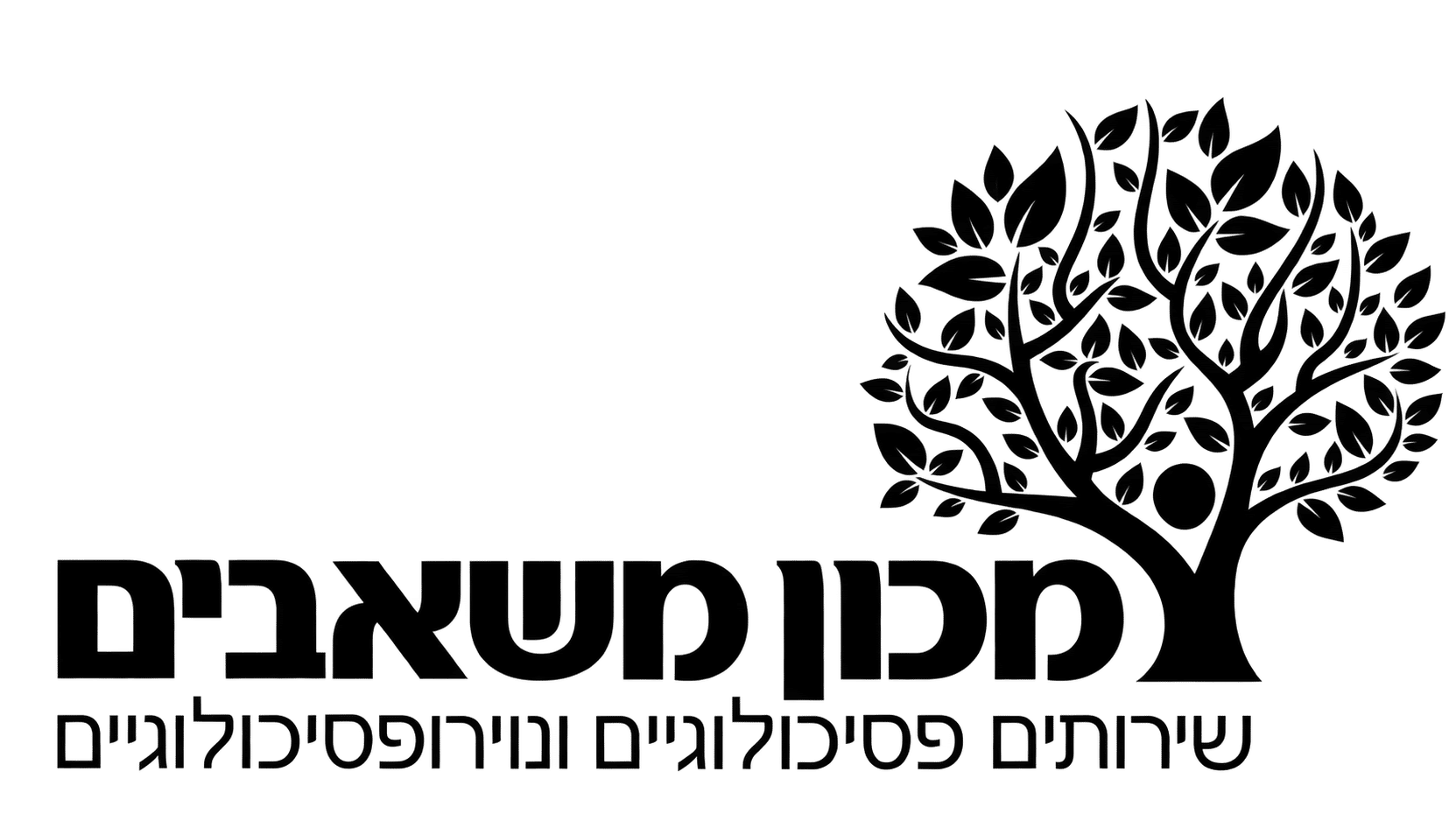 Logo 13